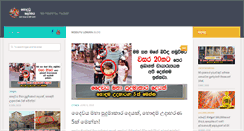 Desktop Screenshot of nodutulokaya.com