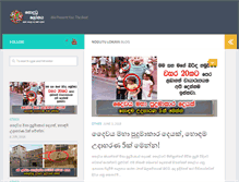 Tablet Screenshot of nodutulokaya.com